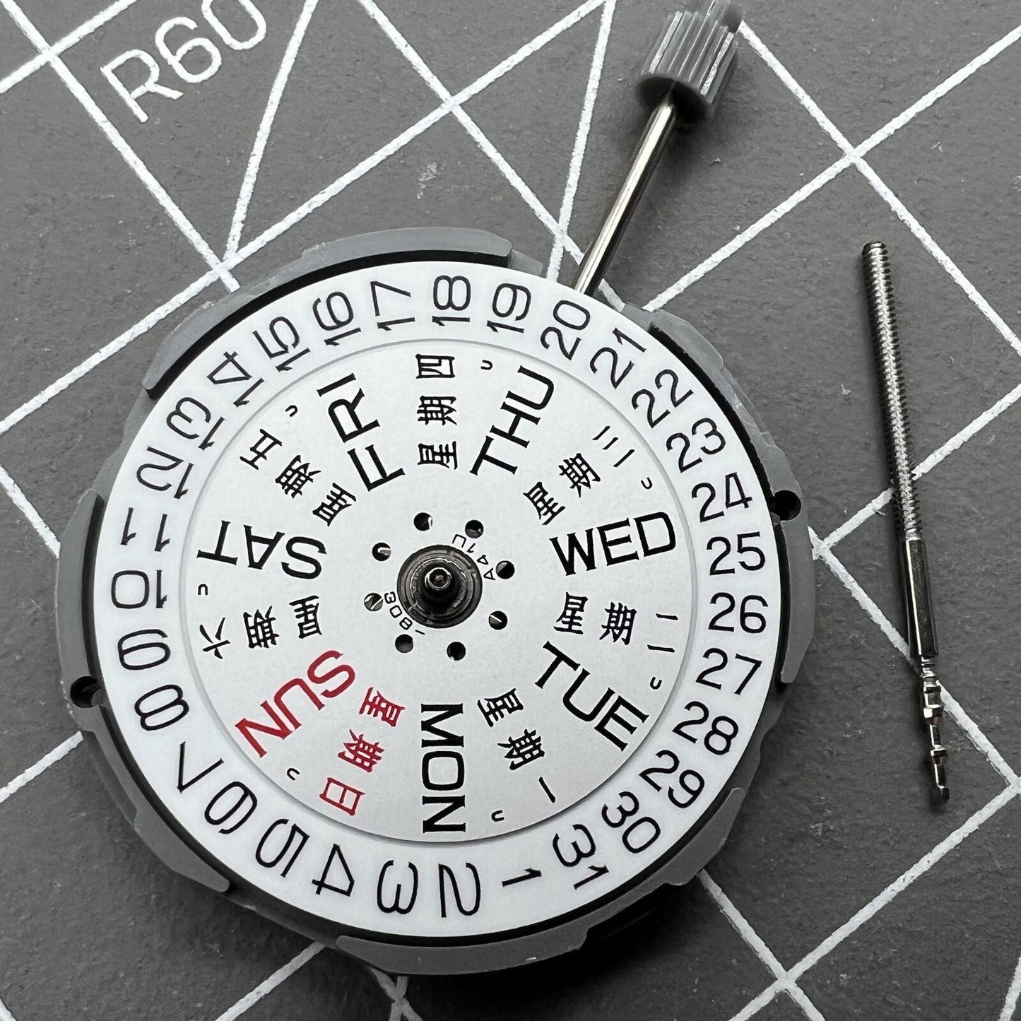 Quarzwerk Miyota GM02 Japan mit Datums- und Wochentagsanzeige, Ersatz f�r GM00 Uhren, pr�zise.