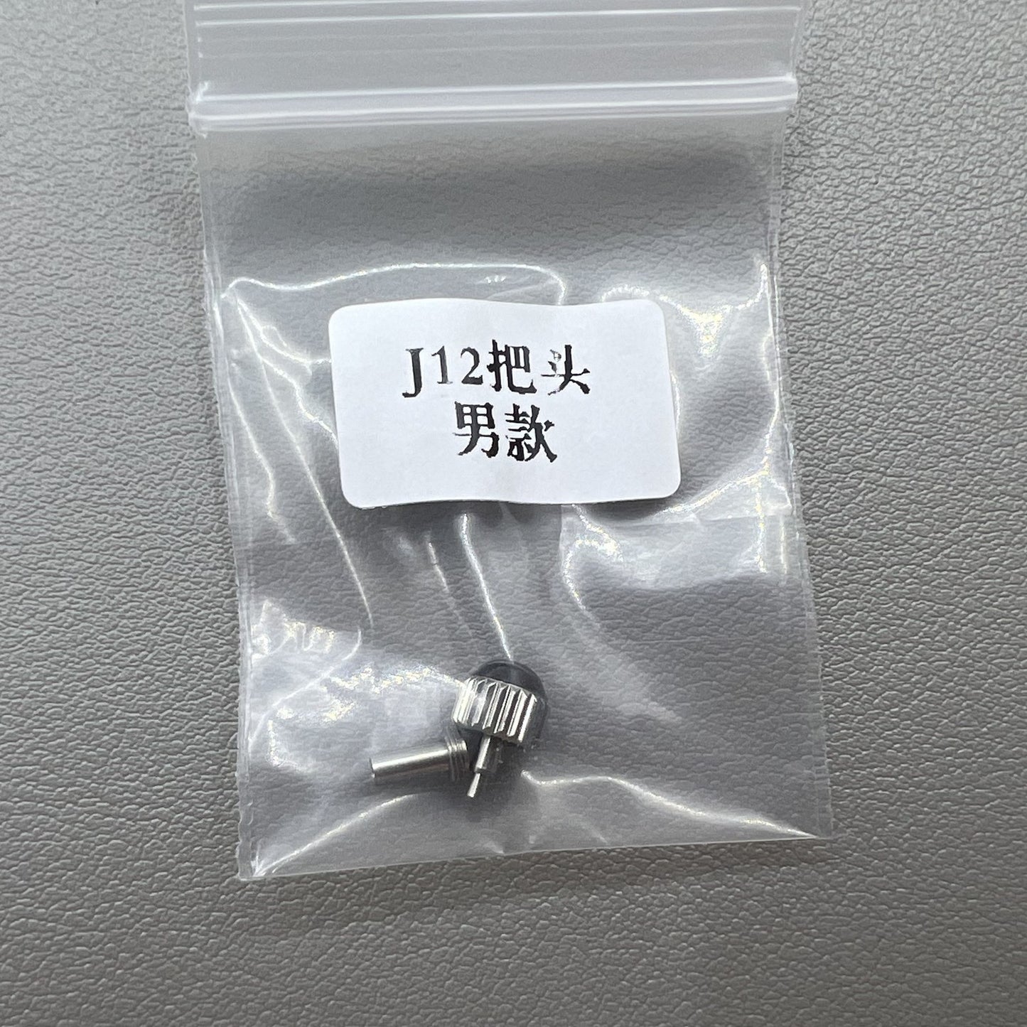 2 Sets Ersatzteile Schwarze Keramikkrone 6 5MM Für J12 Herrenuhr