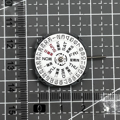Hattori Epson VJ43 Watch Quartz Movement Date/Day English + Chinese Version