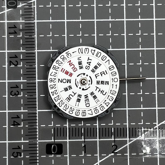 Hattori Epson VJ43 Watch Quartz Movement Date/Day English + Chinese Version