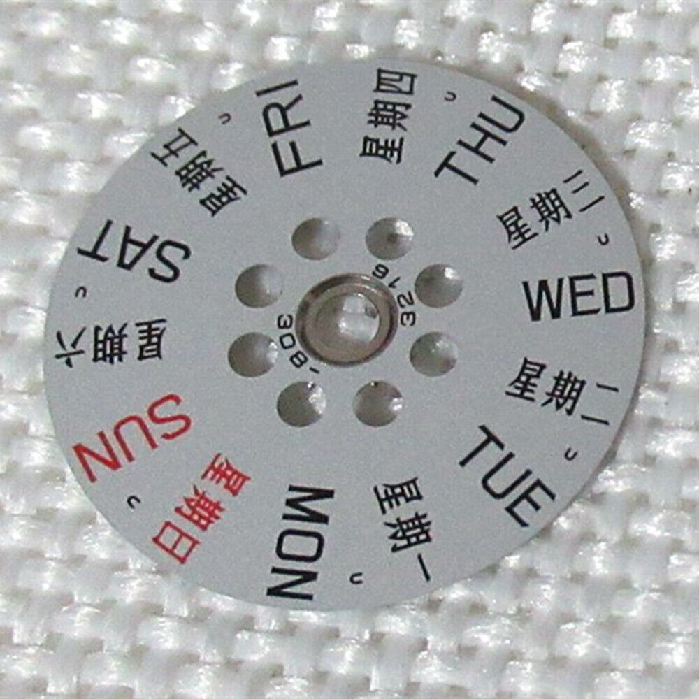 Generic Fit Chinese English Week Disk Wheel for Movement 8200#1011, precise calendar display accessory.