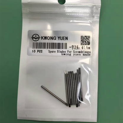6899 30081 Ergonomic Screwdriver Replacement Blades Stainless Steel Watchmakers
