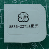 Wholesale Second Wheel for ETA2824/2836 China Made 2824/2836 Movement