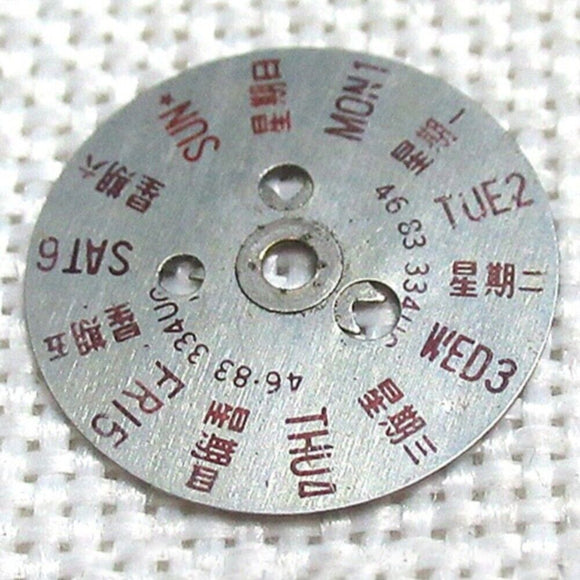 Red Font Chinese Week Disk Wheel Week Wheel for Orient 46941 46943 Movement