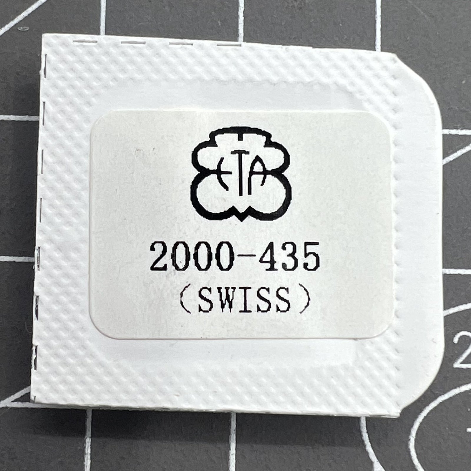 Yoke replacement for ETA 2000 movement watch parts, precise fit for reliable Ref.435 repair by YokeBrand.