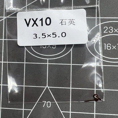 2 Sets Pack Uhrzeiger Gold 3 5X5 0 mm für Hattori Epson VX10 Uhrwerk