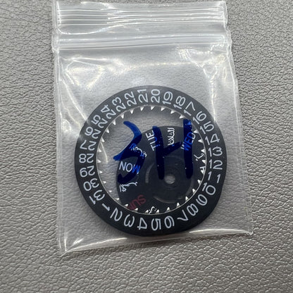 Black Arabic/English date and week wheel for NH36 watch movement, crown positioned at 3 o'clock, precision parts.