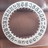 Watch Part Black Font White Date Disk Wheel for NH36 Movement Date At 9