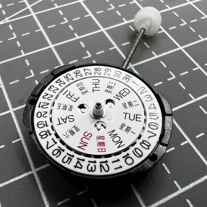 2 Stück Sunon SL25 Uhrwerk mit Datums und Wochentagsanzeige Quarz Uhrwerk