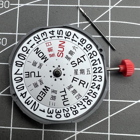 Miyota 2405 Japan Quartz Movement watch mechanism for precise timekeeping in accessories.