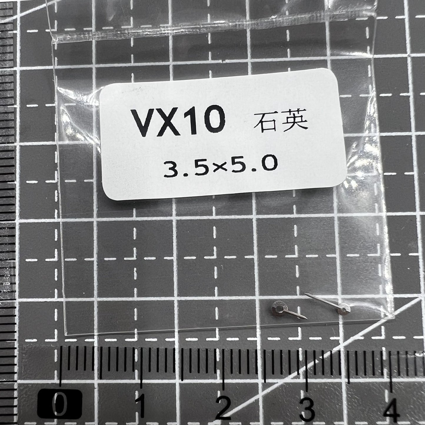 Silver watch hands set for Hattori Epson VX10 movement, 3.5X5.0mm, perfect for watch repairs and accessories.