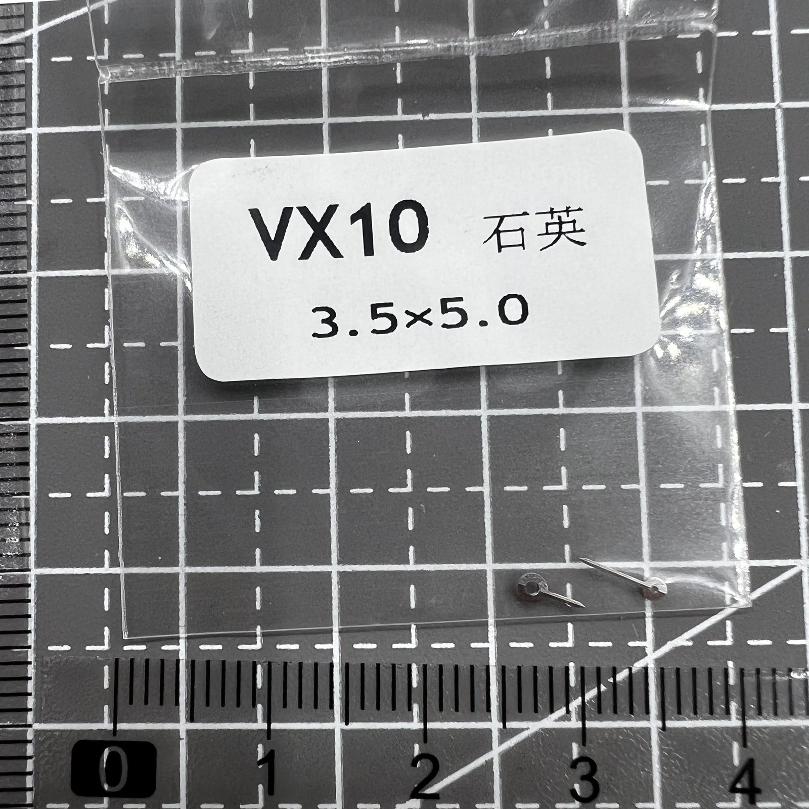 Silver watch hands set for Hattori Epson VX10 movement, 3.5X5.0mm, perfect for watch repairs and accessories.