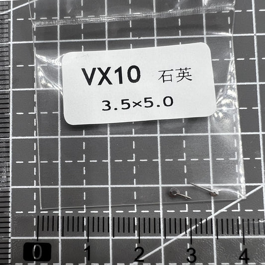 Silver watch hands set for Hattori Epson VX10 movement, 3.5X5.0mm, perfect for watch repairs and accessories.