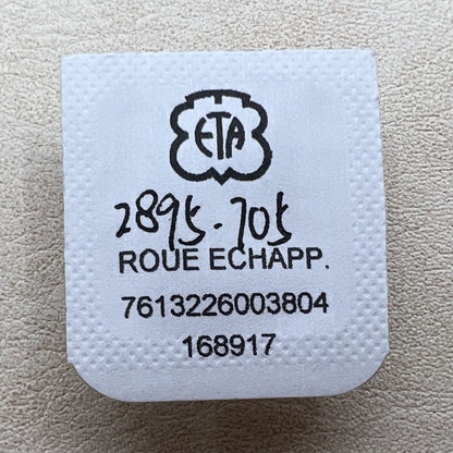 Echtes Escape Rad für ETA2895 Uhrwerk Teil Ref 2895-705 Swiss