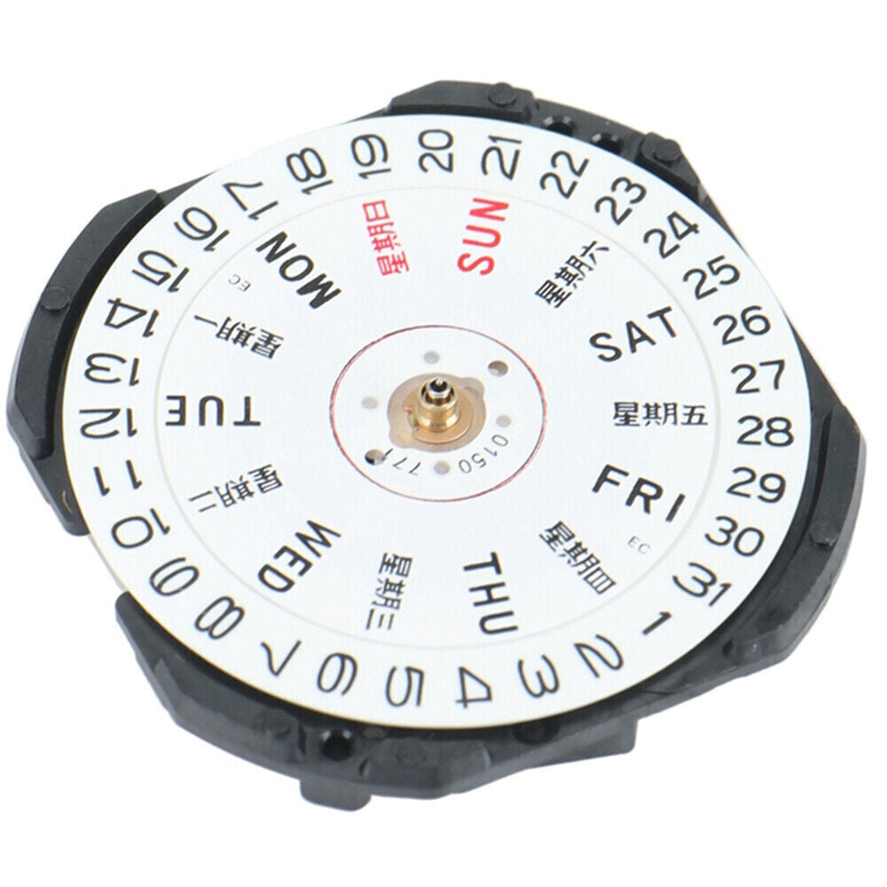 Hattori Epson VX33E quartz watch movement, Japan-made for precise timekeeping and durability