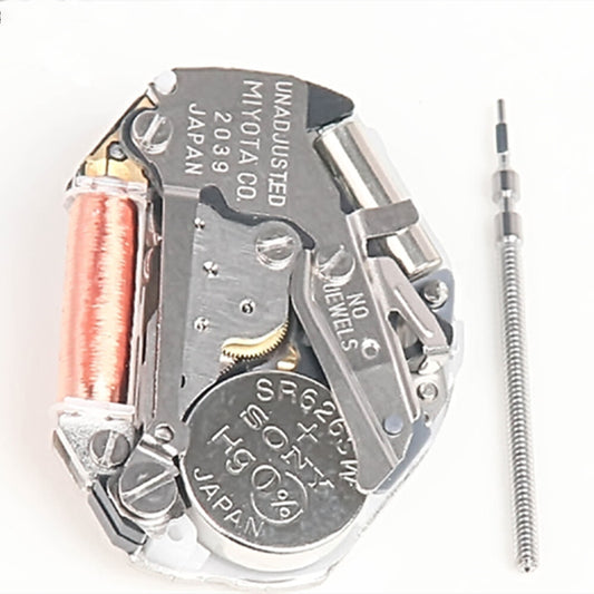 Replacement Quartz Watch Movement 3 Hands Movement for Miyota 2039 Watch Repair