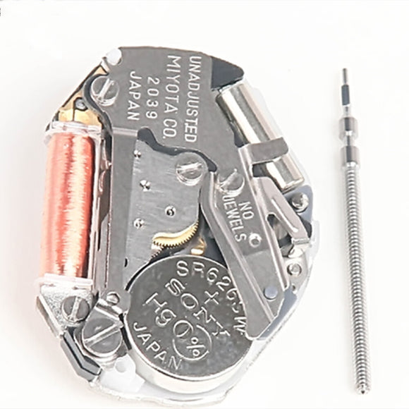 Replacement Quartz Watch Movement 3 Hands Movement for Miyota 2039 Watch Repair