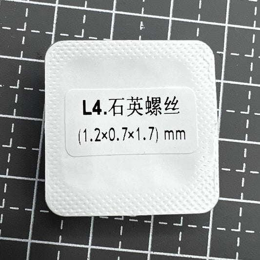 0.7/0.9 Back Cover Case Silver Screws for La Grande Classique De Longines L4