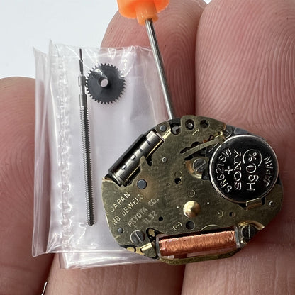 Brand New Miyota 1L32 Golden Japan Quartz Movement