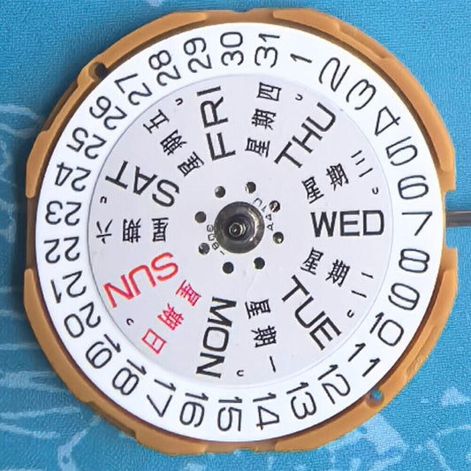 Miyota GM00 Japan Quartz Movement English&Chinese Character Black Font