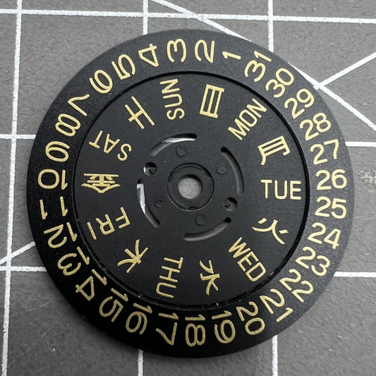 Black date disk with golden font for NH36 movement, date at 3 o'clock, crown at 3/3.8 position, watch accessory.