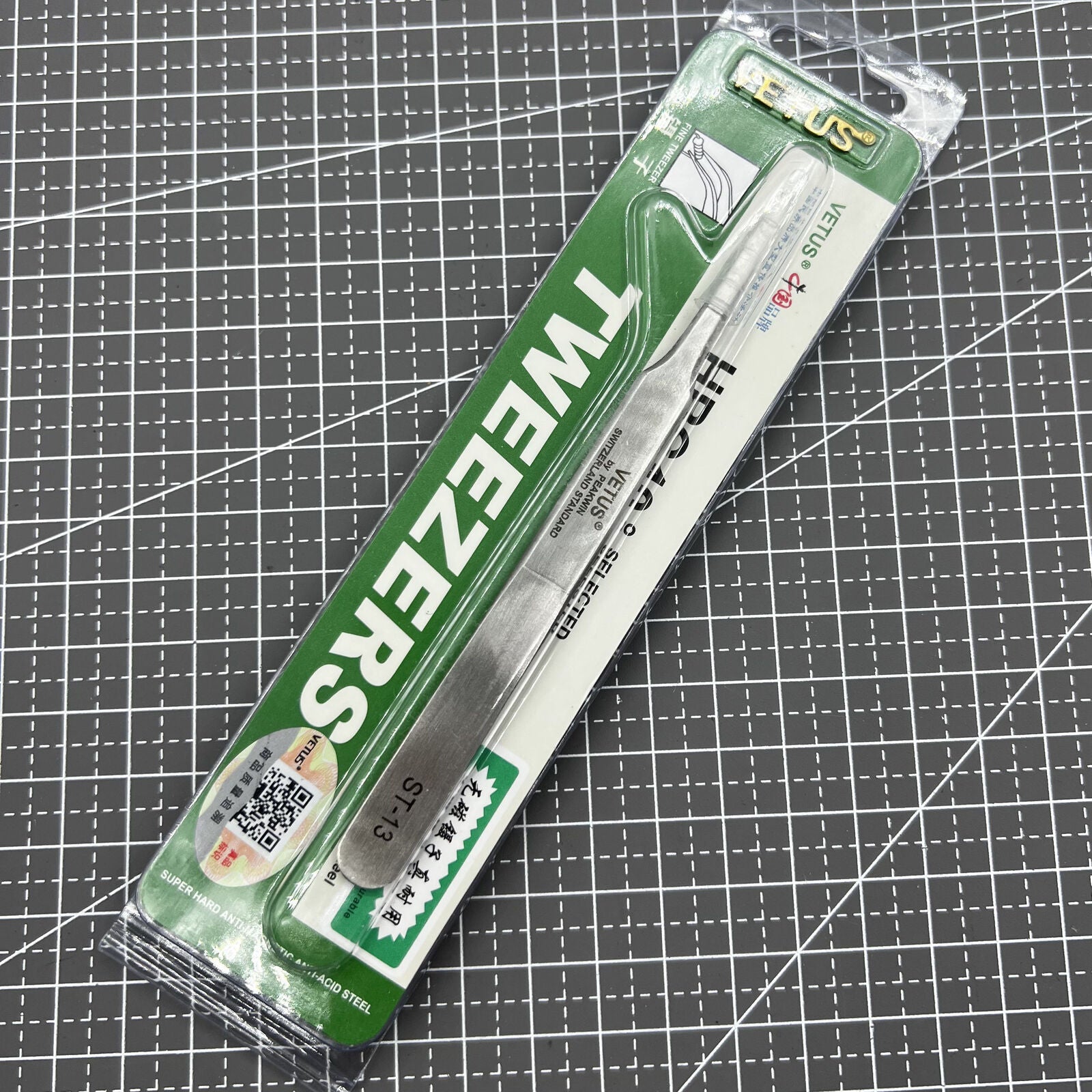 ST13 Antimagnetic Tweezer with Superhard Stainless Steel, Acid-Resistant for Precise Watch Repairs