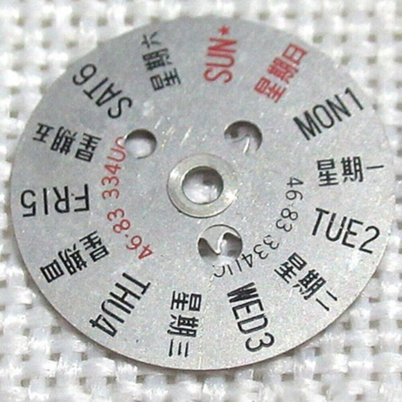 Chinese+English Week Disk Wheel Week Wheel for Orient 46941 46943 Movement