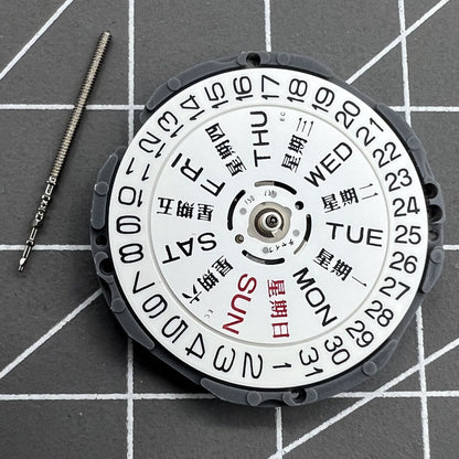 Epson VJ33B quartz watch movement with double calendar and date display at 3 o?clock.
