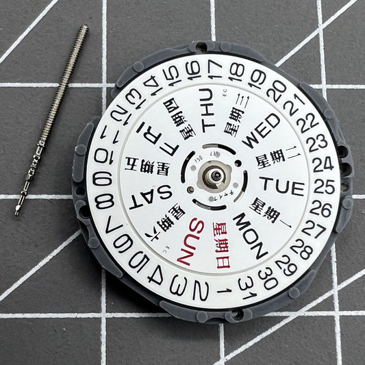 Epson VJ33B quartz watch movement with double calendar and date display at 3 o?clock.