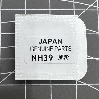 Golden balance wheel with splint for Miyota NH38 NH39, ensuring precise timekeeping in watch repairs.
