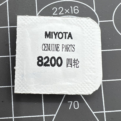 Fourth Wheel Reverser part for Miyota 8200, precise watch movement replacement by Fourth Wheel.