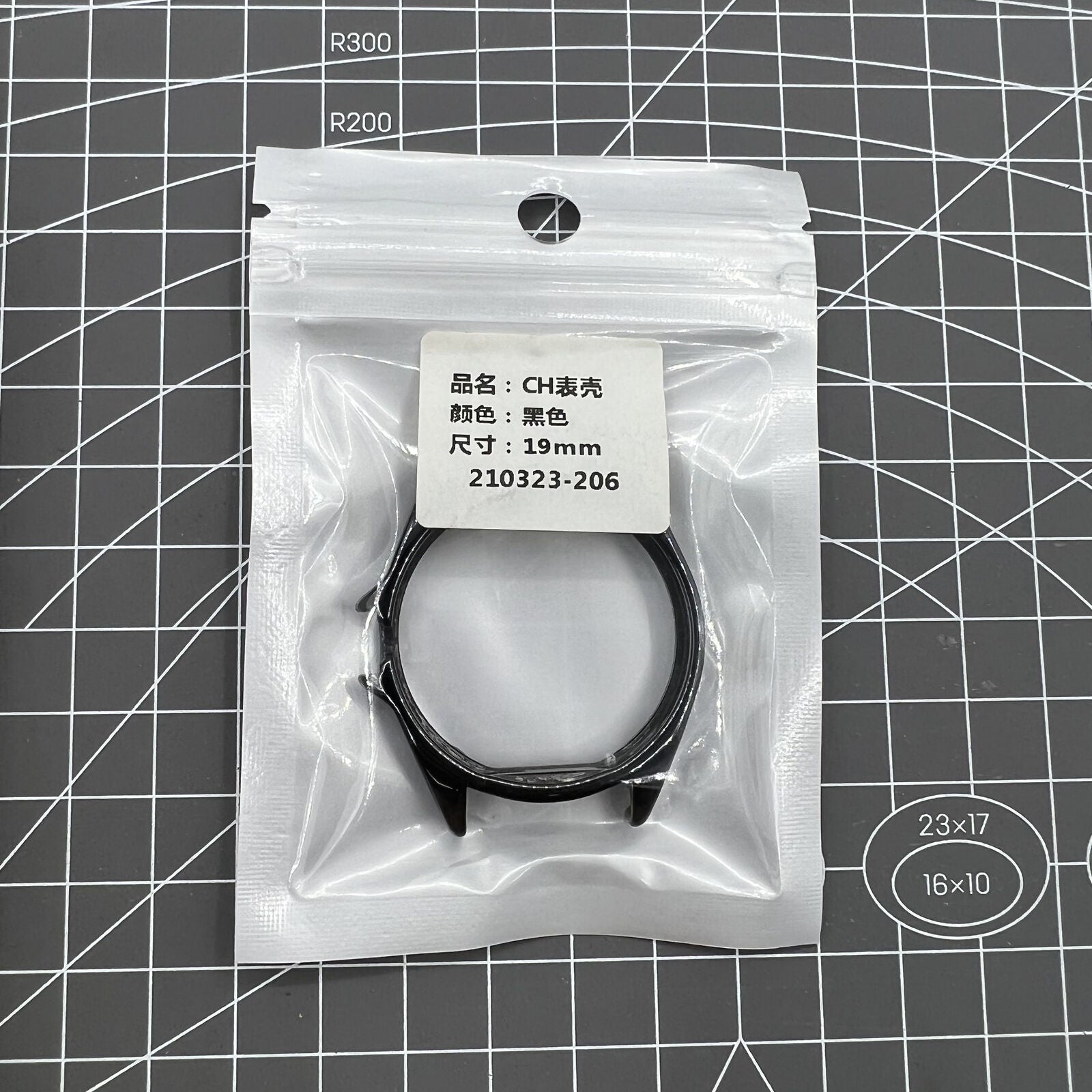 Black ceramic watch case replacement for men's J12 watch by Chanel, durable and stylish accessory.