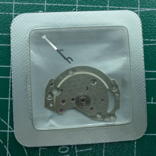 Silver upper bridge splint by Generic for Miyota 8200 8215 watch movement parts.