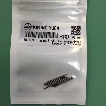6899 30081 Ergonomic Screwdriver Replacement Blades Stainless Steel Watchmakers