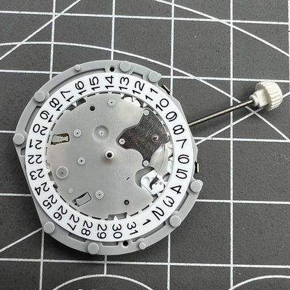 Sunon Quarzuhrwerk PE70 mit Datumsanzeige und kleiner Sekunde f�r pr�zise Zeitmessung