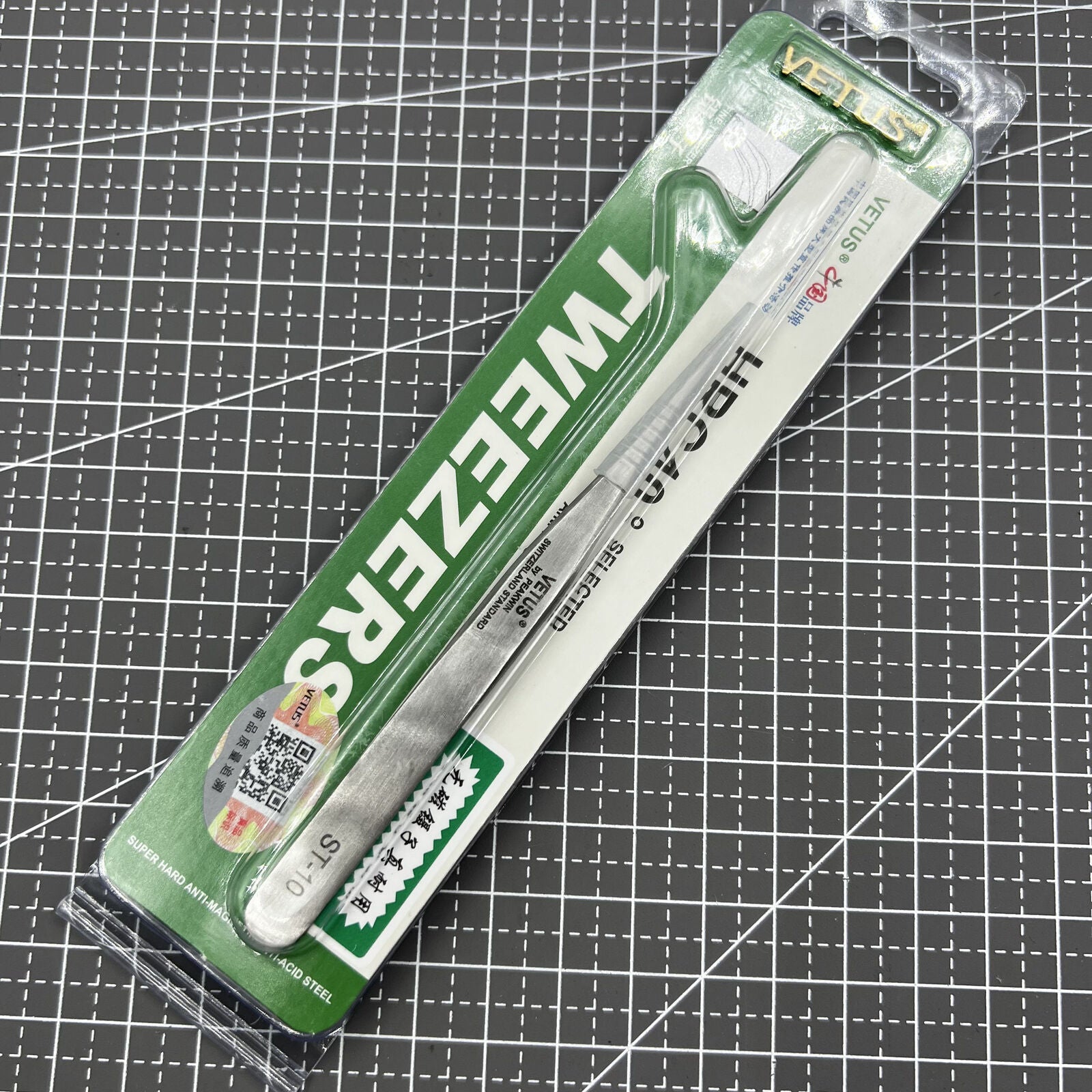 ST10 Antimagnetic Superhard Stainless Steel Tweezer for Precision Watch Repair