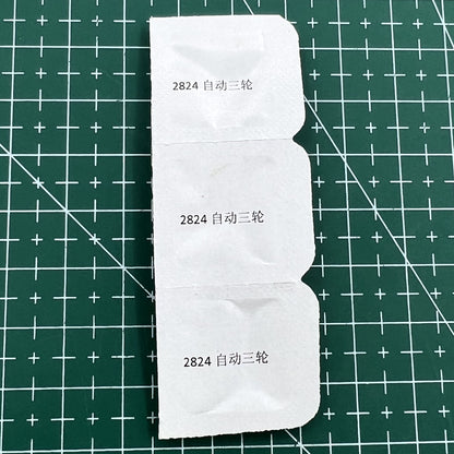 Wholesale Generic ETA 2824-2 1488 reversing wheel for precise watch movement repair parts.