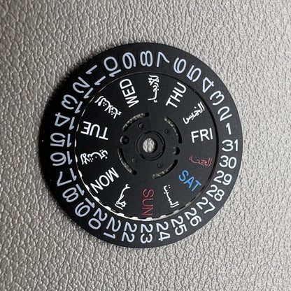 Black Arabic/English date and week wheel for NH36 watch movement by Seiko, crown at 3 o'clock.