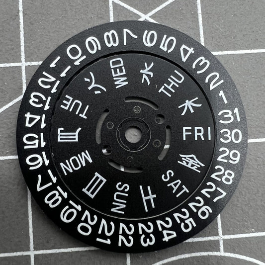 Blue Lume black date and week disk wheel for NH36 movement, enhancing watch accessory functionality.