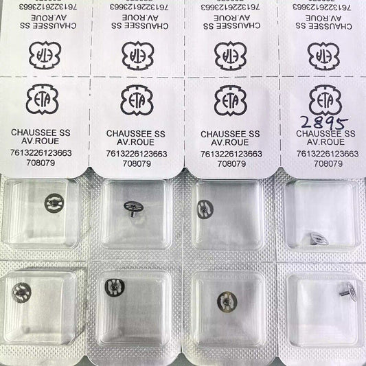 Cannon pinion with driving wheel for ETA 2895 calibre 2895-242, precision watch accessory.