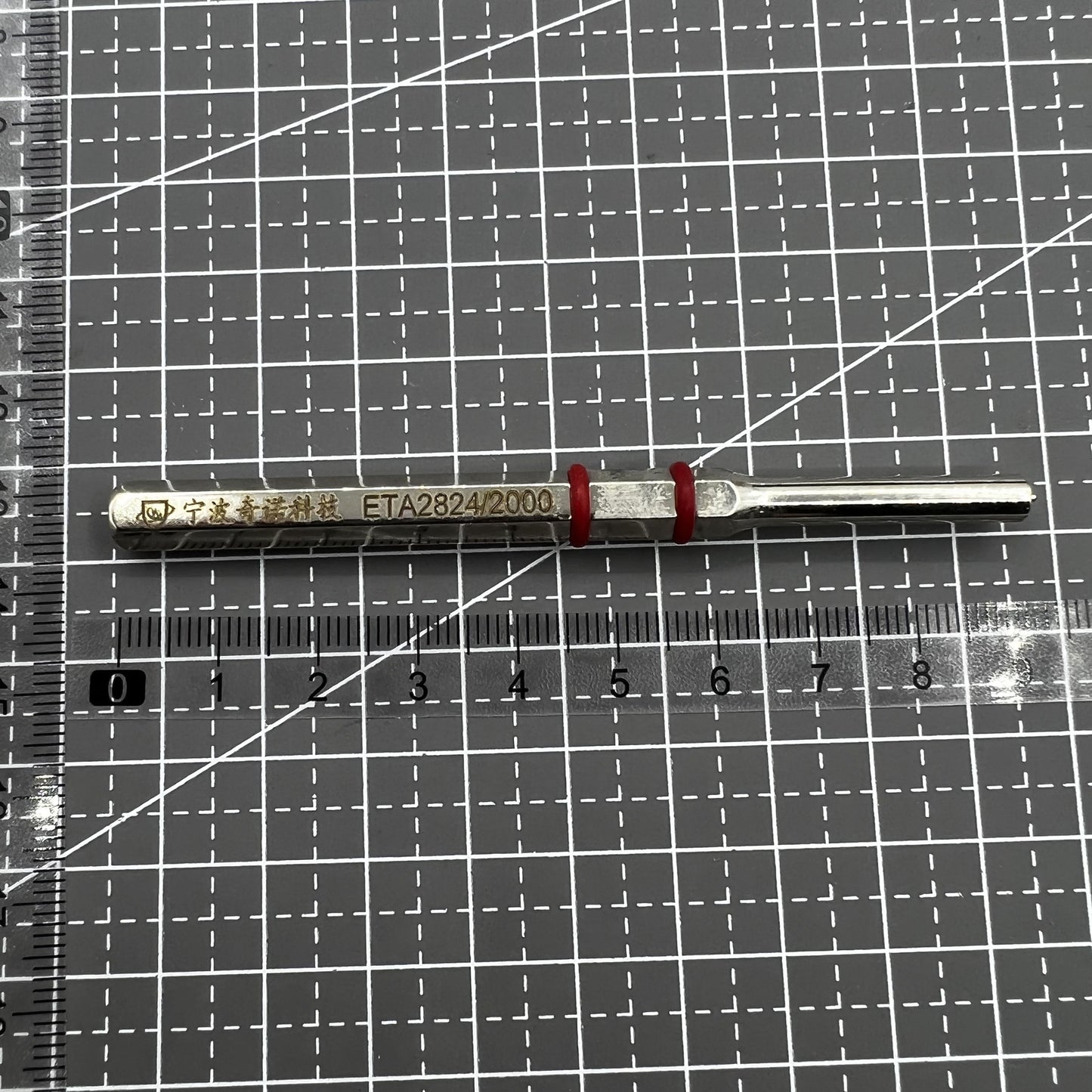 Oszilierender Rotor Lager Entferner Werkzeug f�r ETA2824 ETA2000 ETA2671 NH36 Uhrenwerke