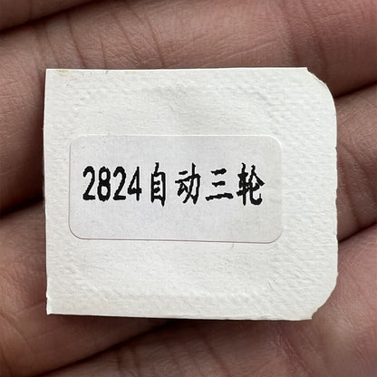 Reversing wheel for ETA2836 2834 2824 movement, generic fit watch part #1488.