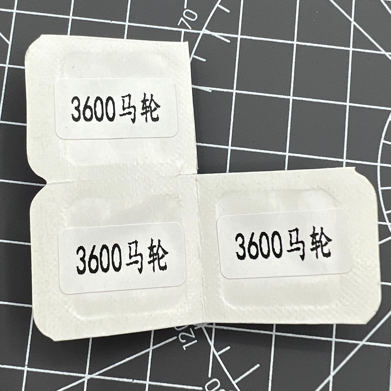 Pack of 3 Escape Wheels for ST3601 ST3600 6497/6498 watch movements, precise replacement parts for repair and maintenance.