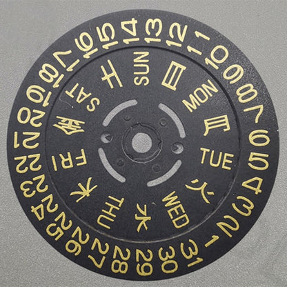 Schwarzes Datumsscheibenrad mit goldener Schrift für NH36-Uhrwerk. Datum bei 3 Kronenpositionen 3/3,8 