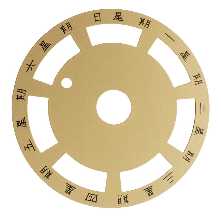 Golden vintage date and week disk overlay for ETA 2834 watch movement accessory.