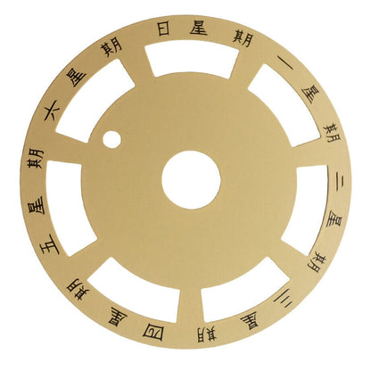 Golden vintage date and week disk overlay for ETA 2834 watch movement accessory.