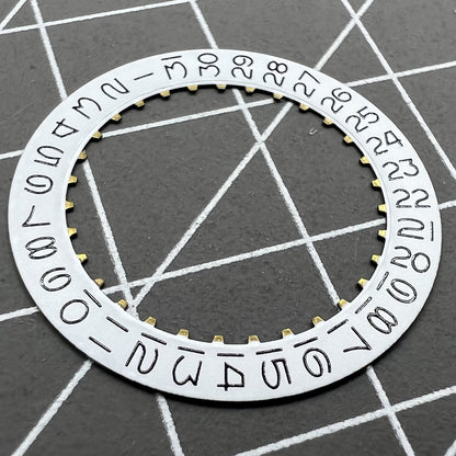 White numeral date disk wheel for ETA2824 watch movements, compatible with Datejust Date@3 models.