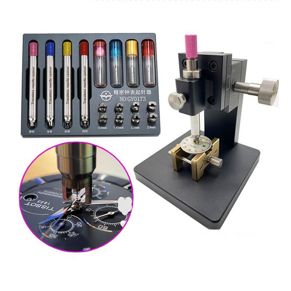 Watch Second Hand Remover Tool Watch Hand Setting and Fitting Press Holder