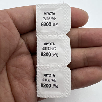 Movement pallet fork replacement for Miyota 8200, precise watch repair part.