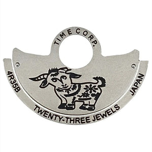 Sheep~China Zodiac Silver Rotor Oscillating Weight Overlay for NH35 NH36 4R35